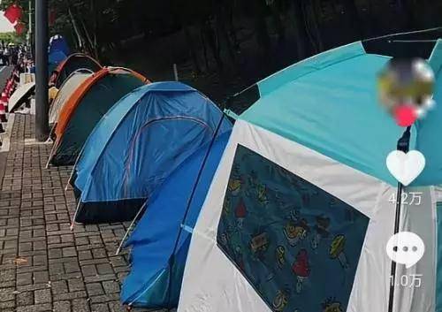 大军专家:或是旅游业新风口新葡京年轻人旅游兴起帐篷(图3) 大军专家:或是旅游业新风口新葡京年轻人旅游兴起帐篷(图3)