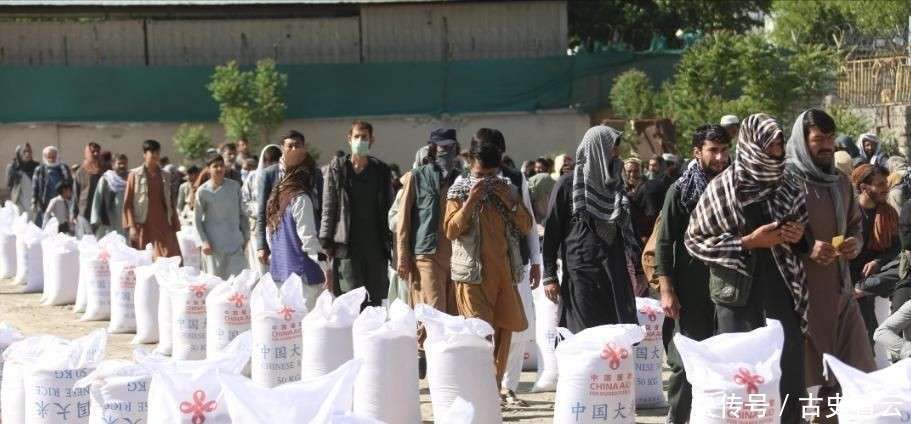 震：美国沉默印度送8斤茶还是中国靠谱新葡京网上赌场援助见格局！阿富汗地(图3)