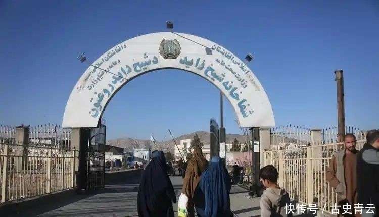 震：美国沉默印度送8斤茶还是中国靠谱新葡京网上赌场援助见格局！阿富汗地(图6)