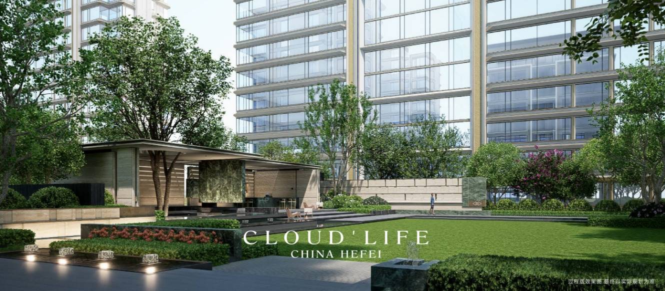 汀雲楼盘-【城轨庐月汀雲】价值点-深入分